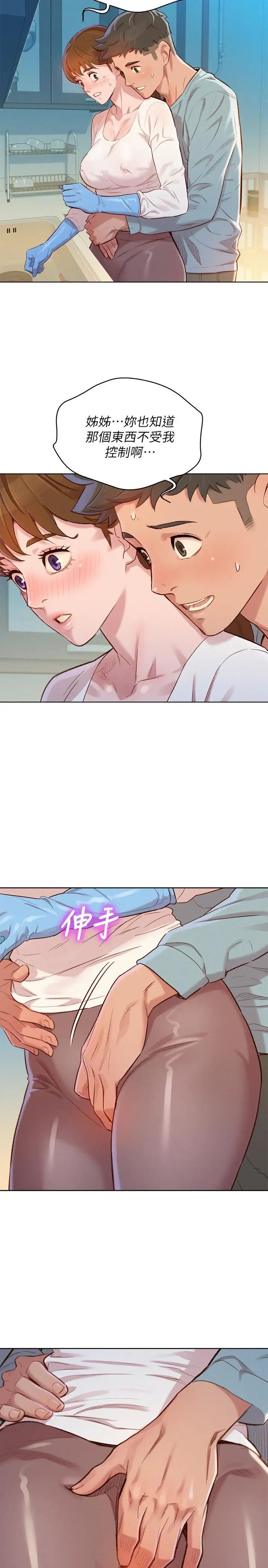 47.jpg