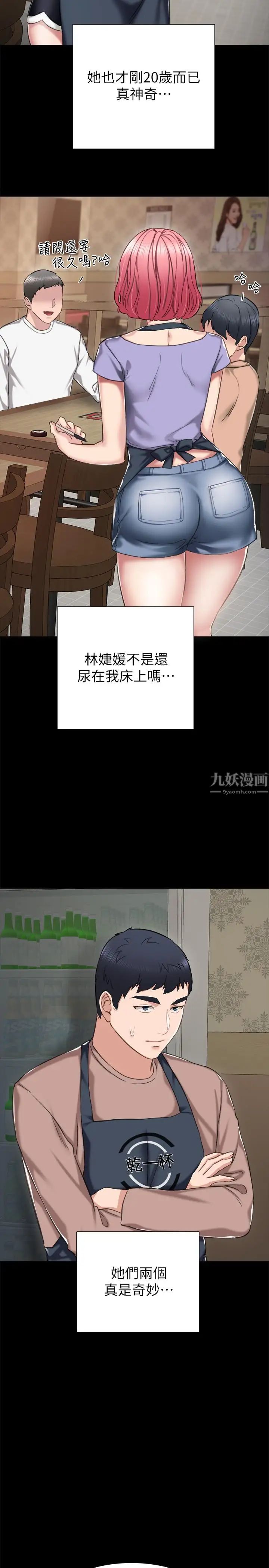 17.jpg