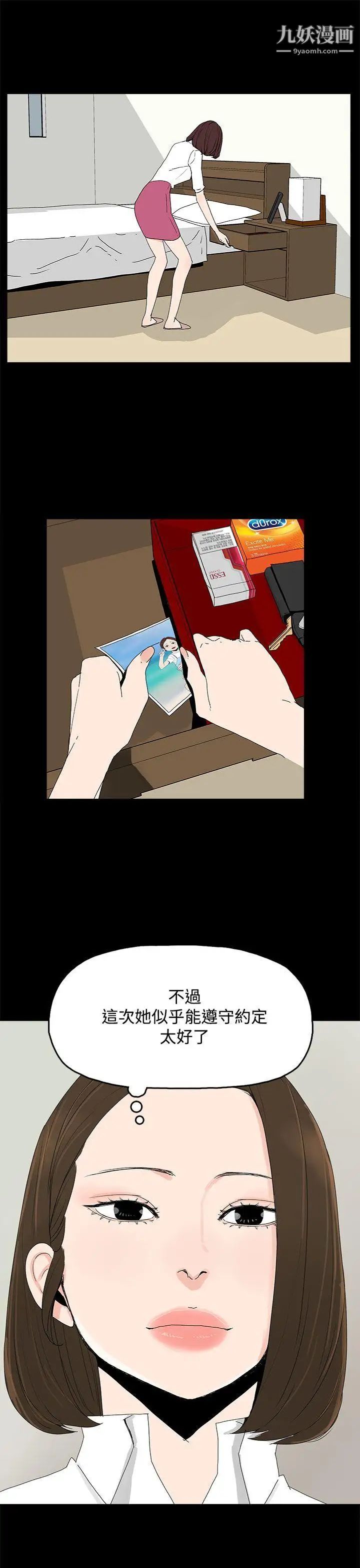 28.jpg