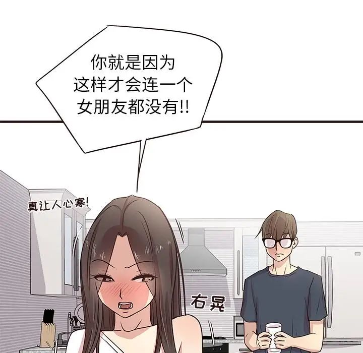 59.jpg