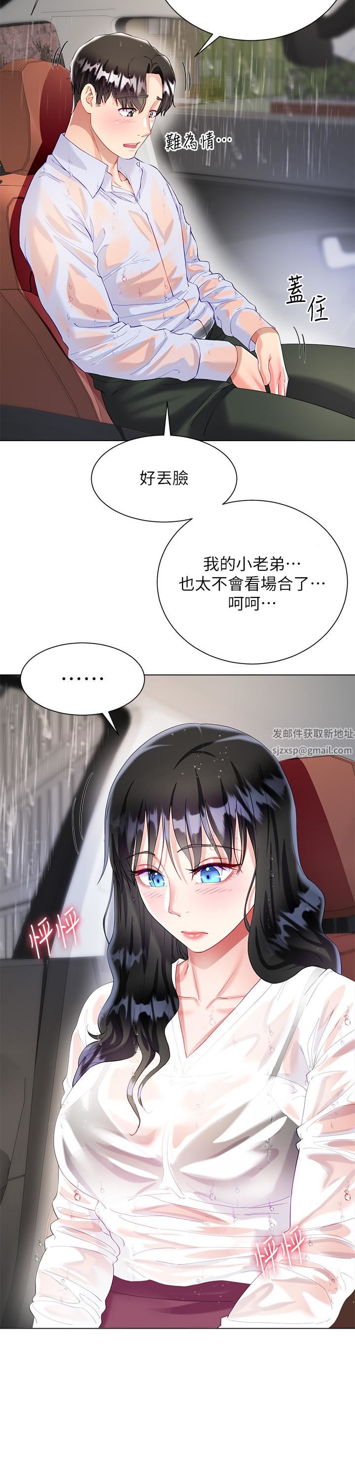 63.jpg