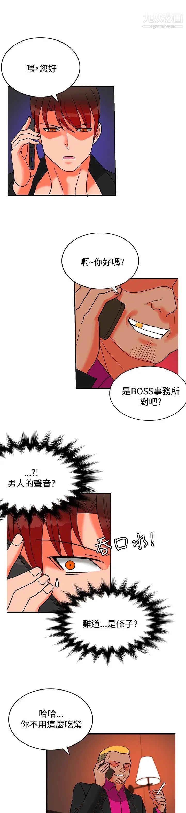 42.jpg