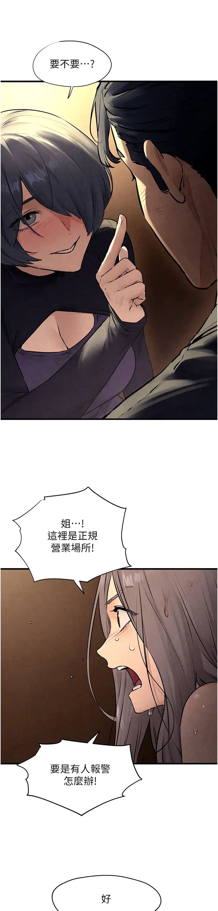 37.jpg