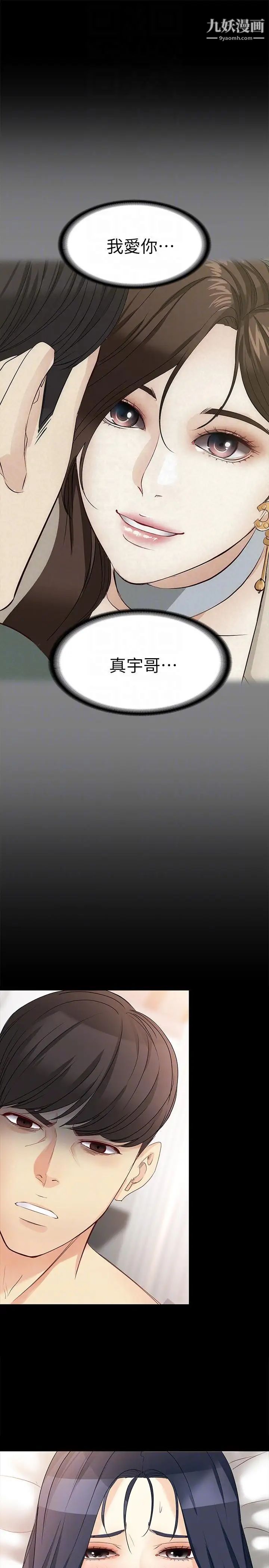 49.jpg