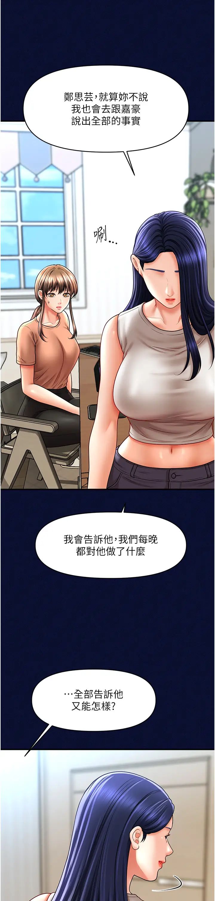 39.jpg