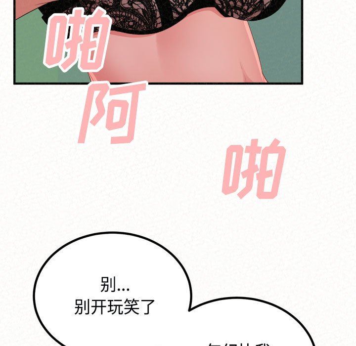 96.jpg