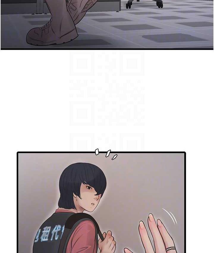 82.jpg