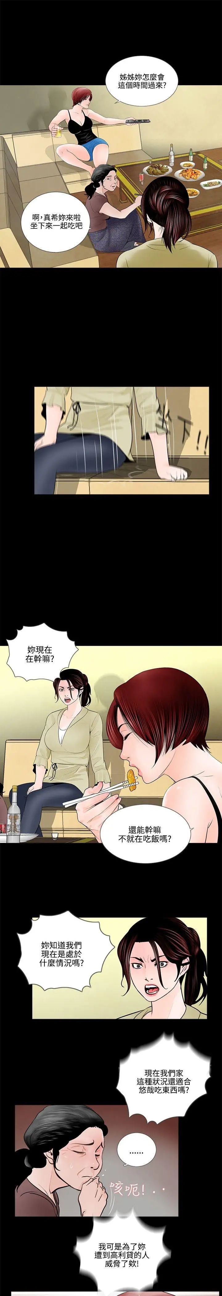 29.jpg