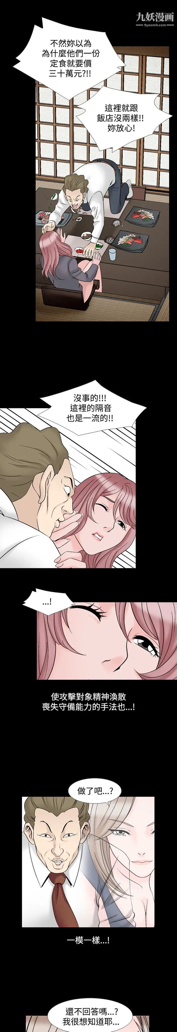 25.jpg