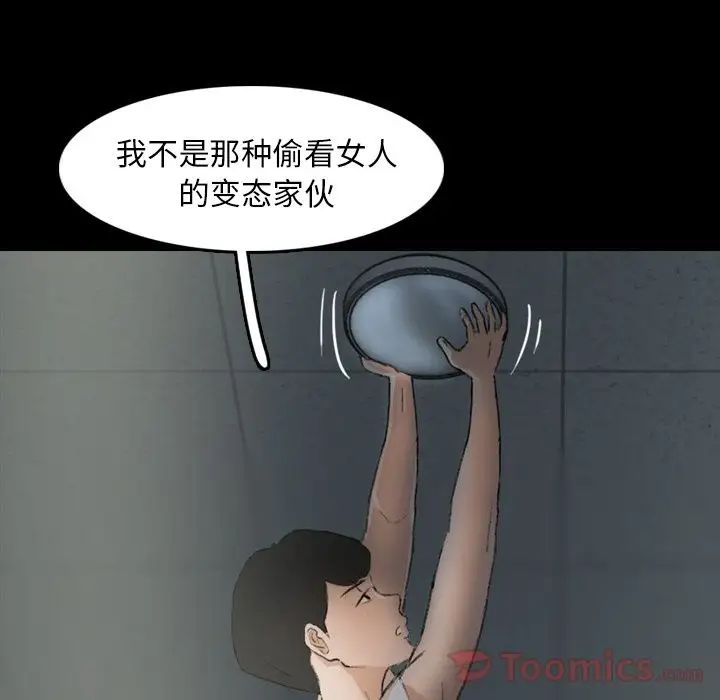 77.jpg