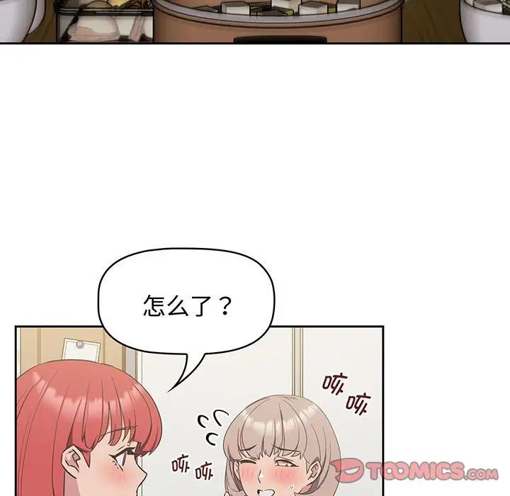 75.jpg