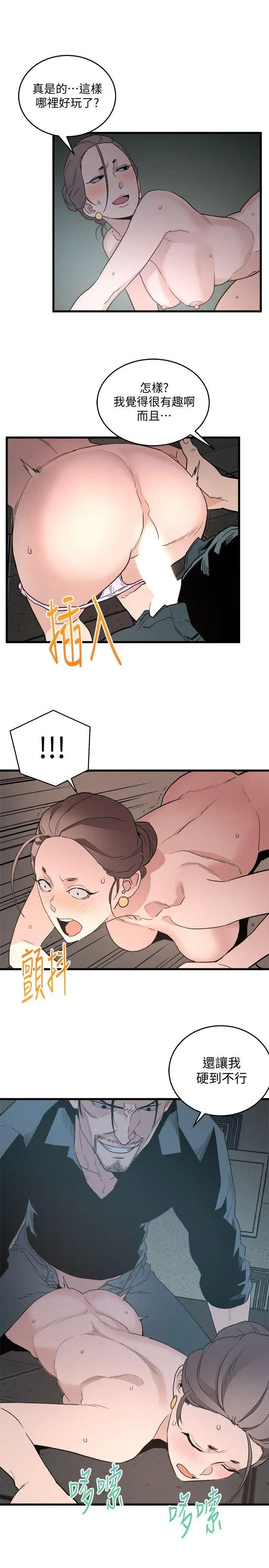 52.jpg