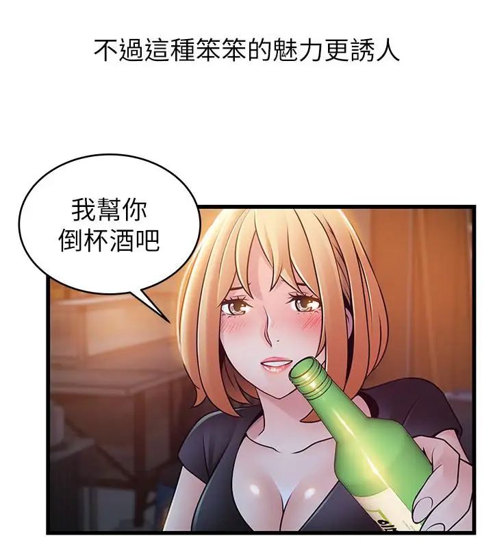49.jpg