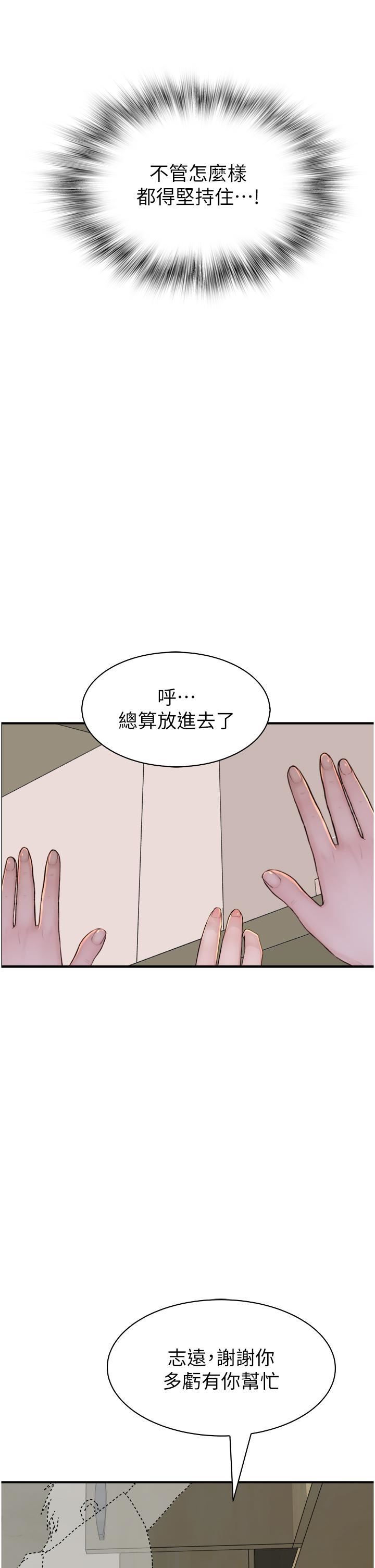 71.jpg