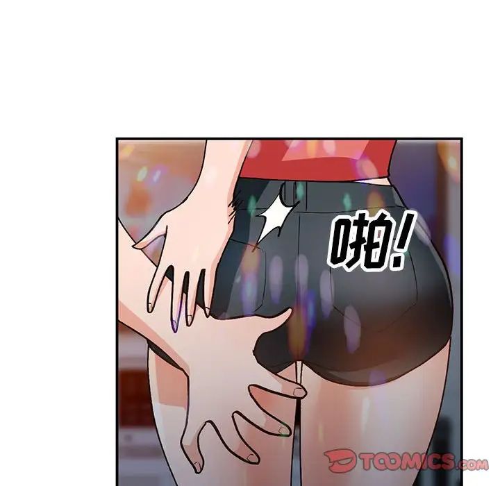 45.jpg