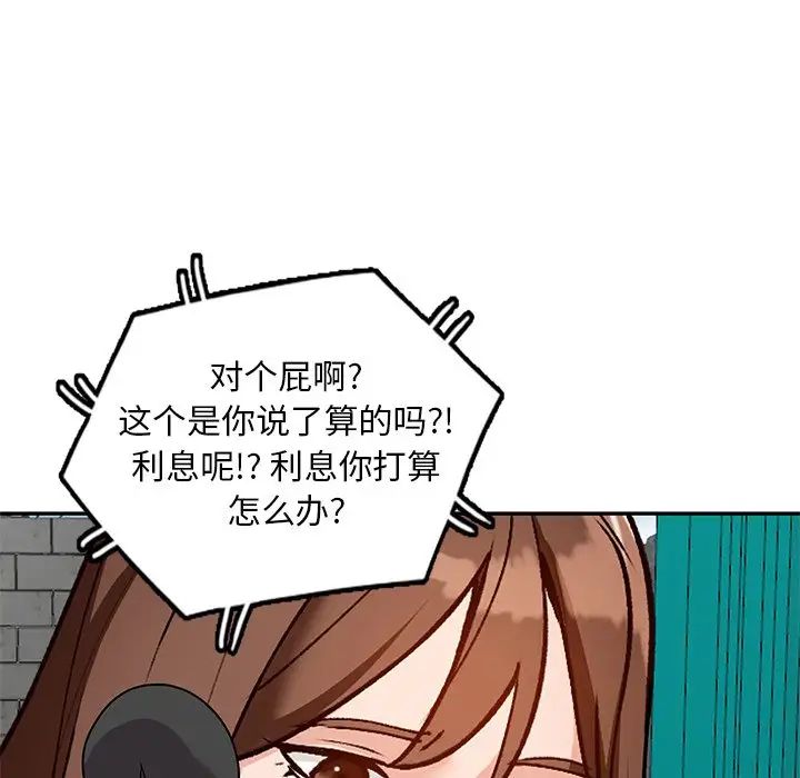 46.jpg