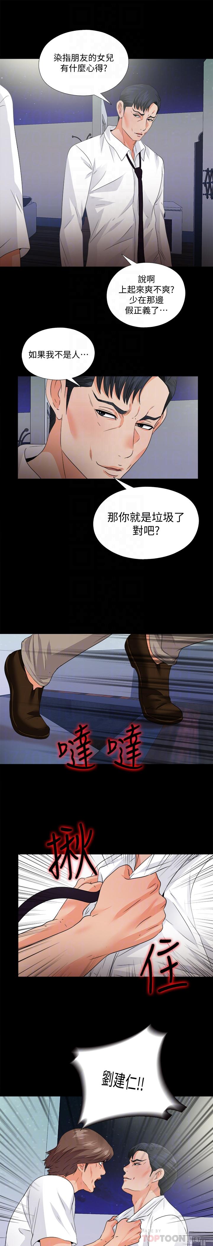 23.jpg