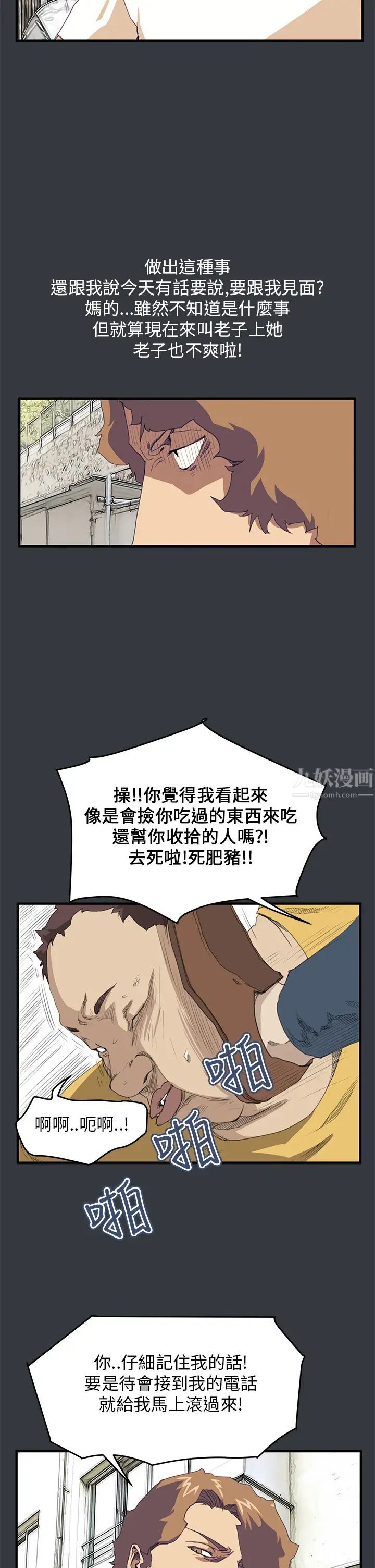 24.jpg