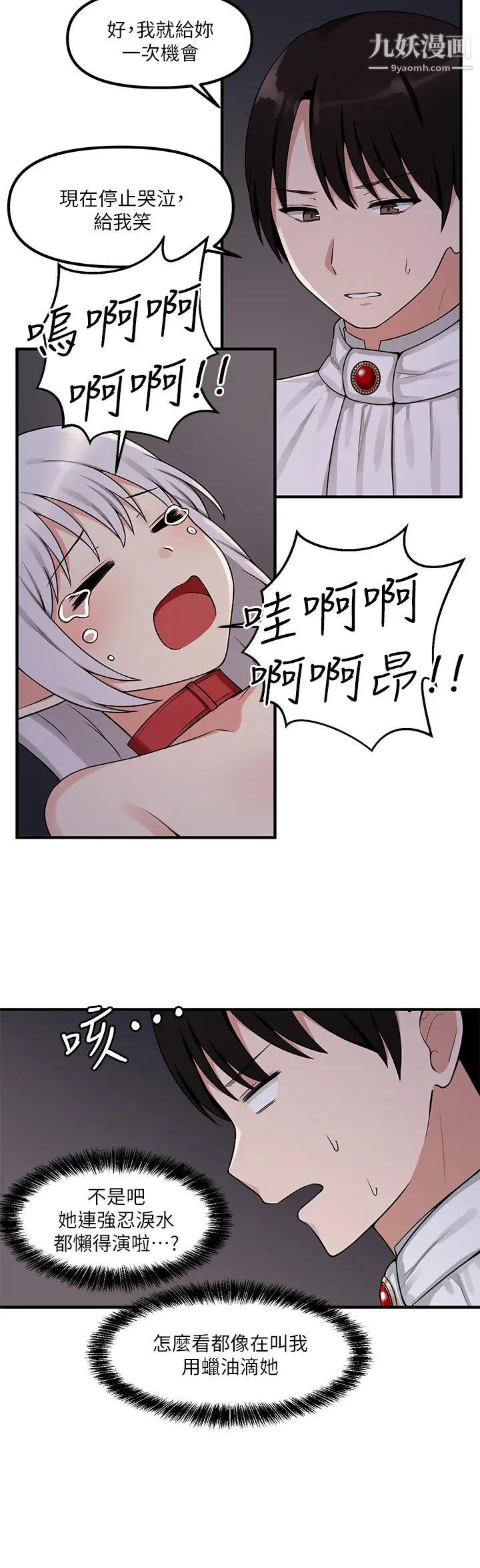 19.jpg