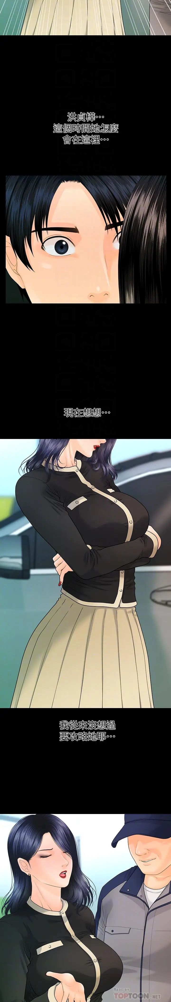 35.jpg