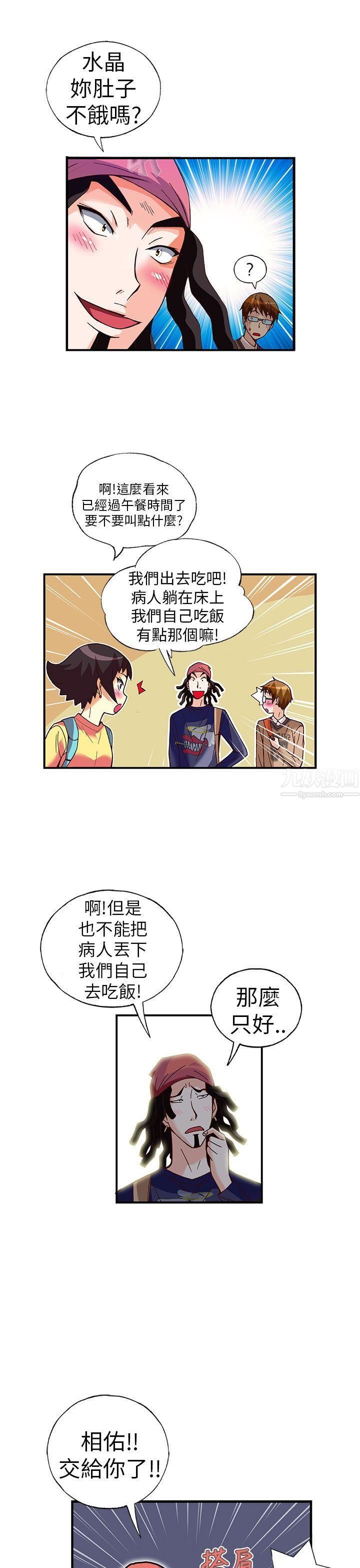 19.jpg