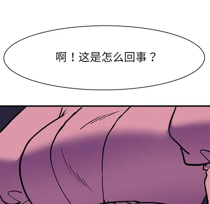 47.jpg