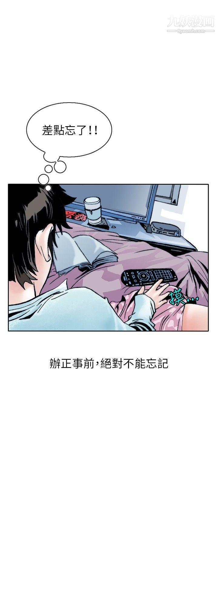 29.jpg