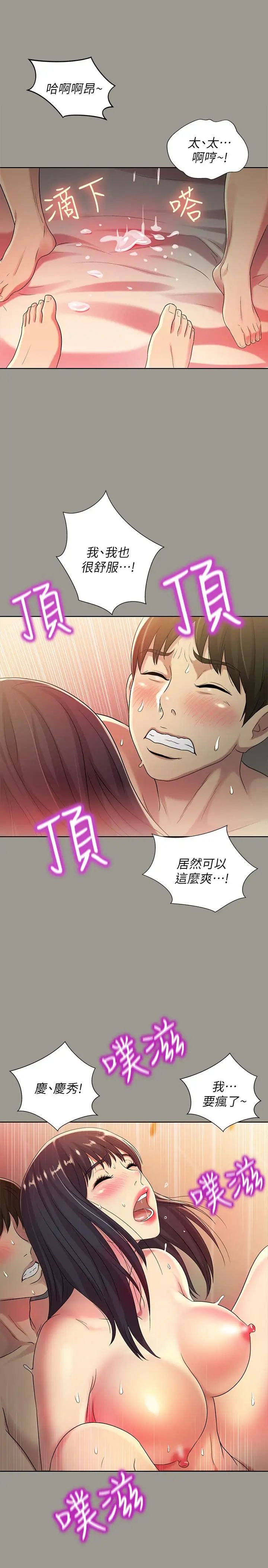 42.jpg