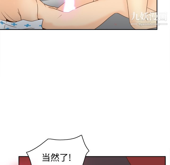 87.jpg