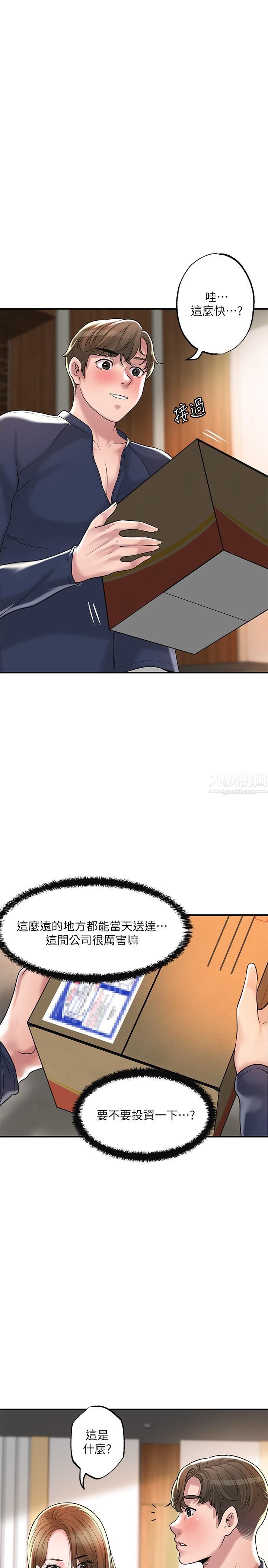 73.jpg