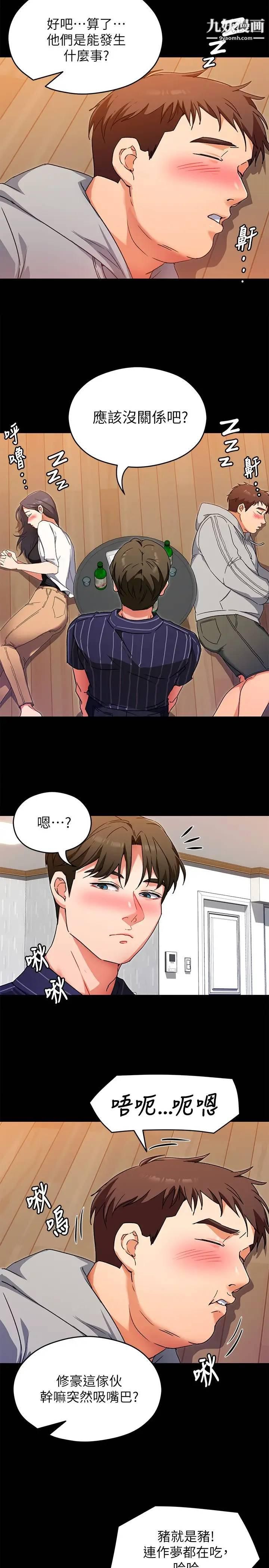 33.jpg