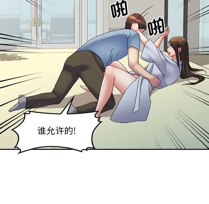49.jpg