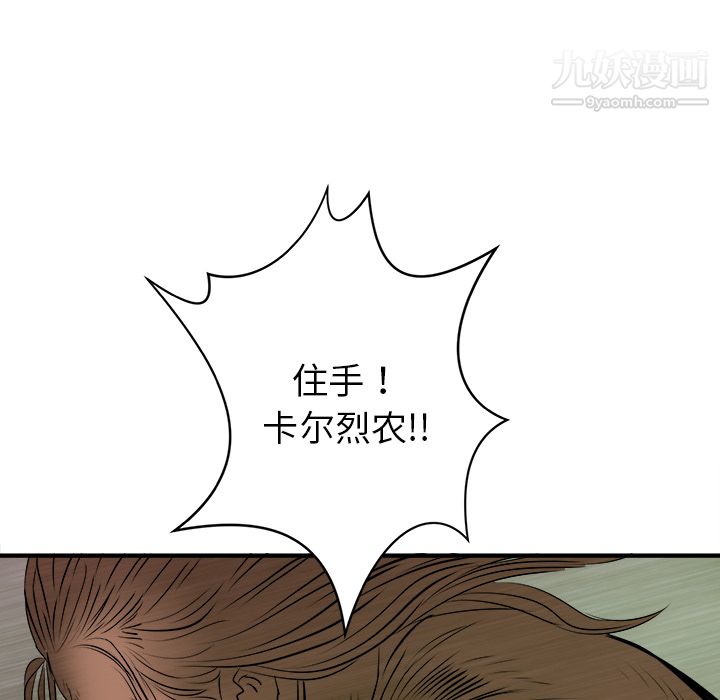 44.jpg