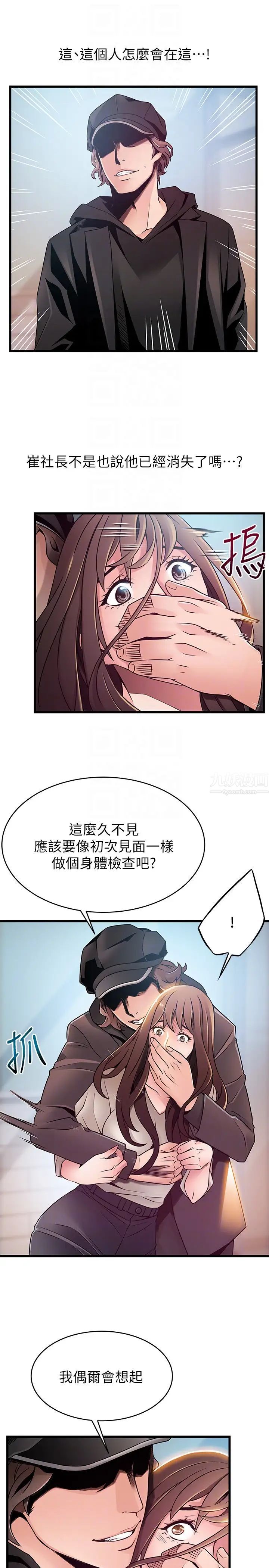 51.jpg