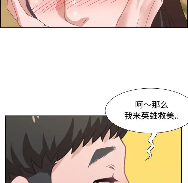 98.jpg