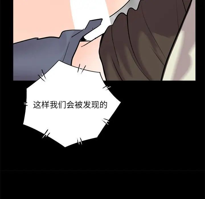 112.jpg