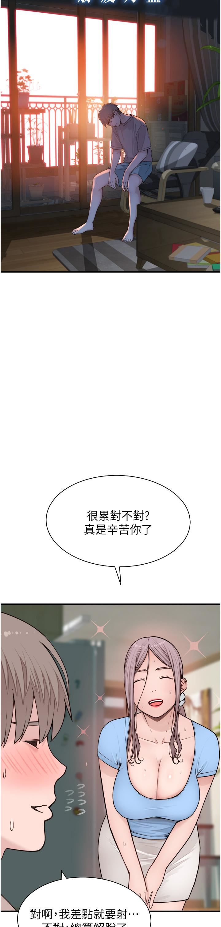 91.jpg