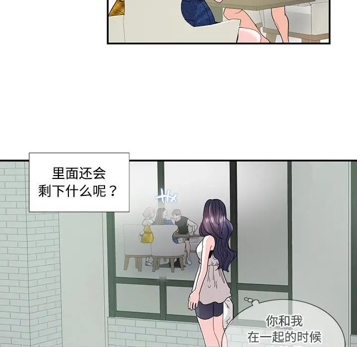 39.jpg
