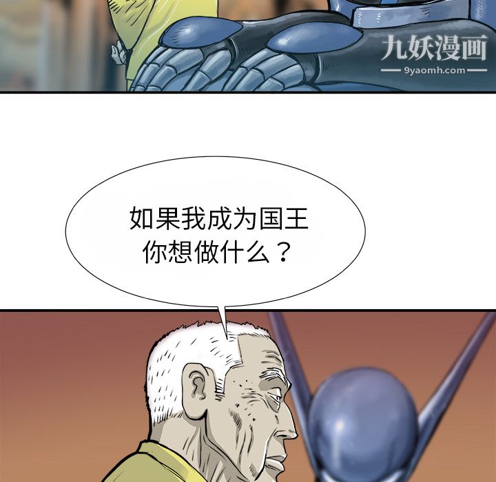 52.jpg