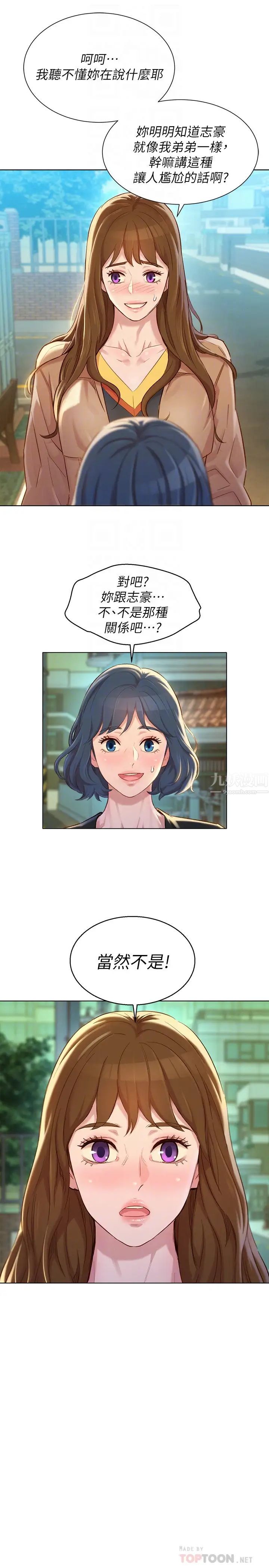 23.jpg