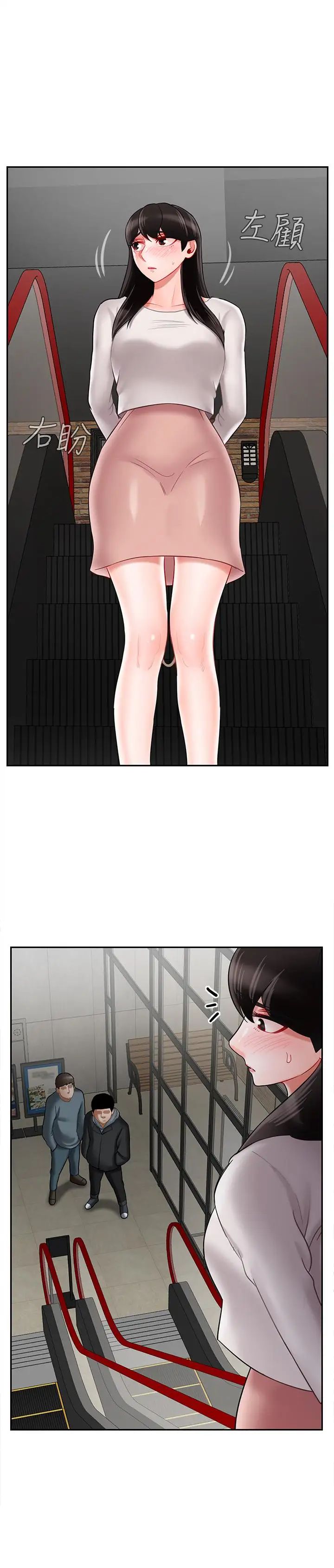 69.jpg