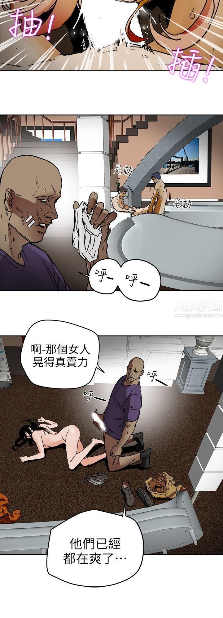 39.jpg