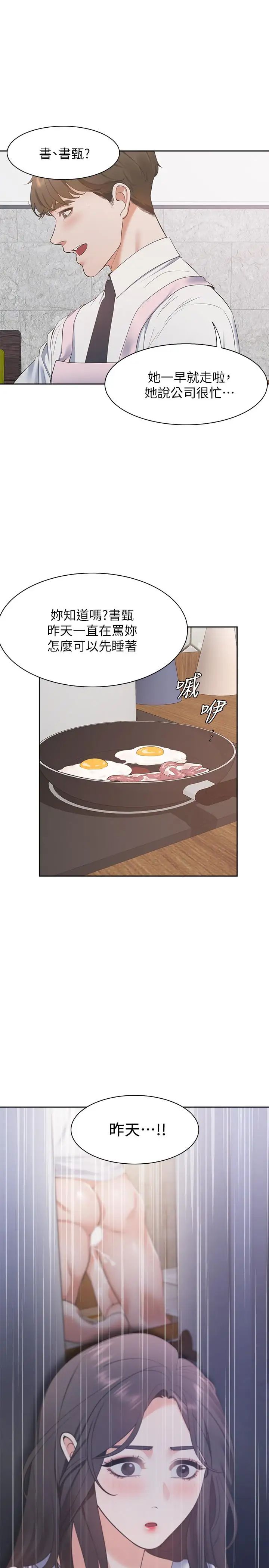 65.jpg