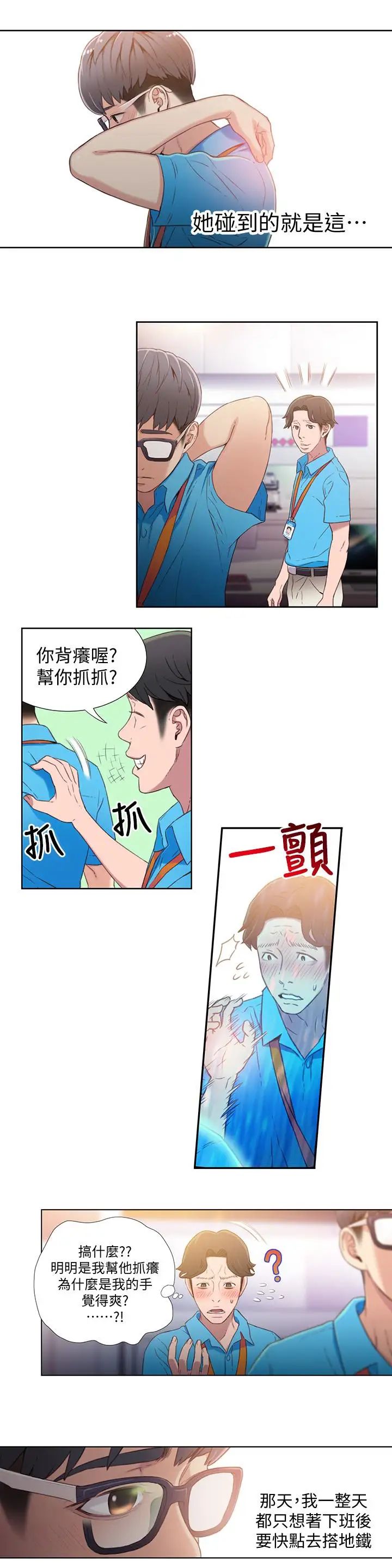 5.jpg