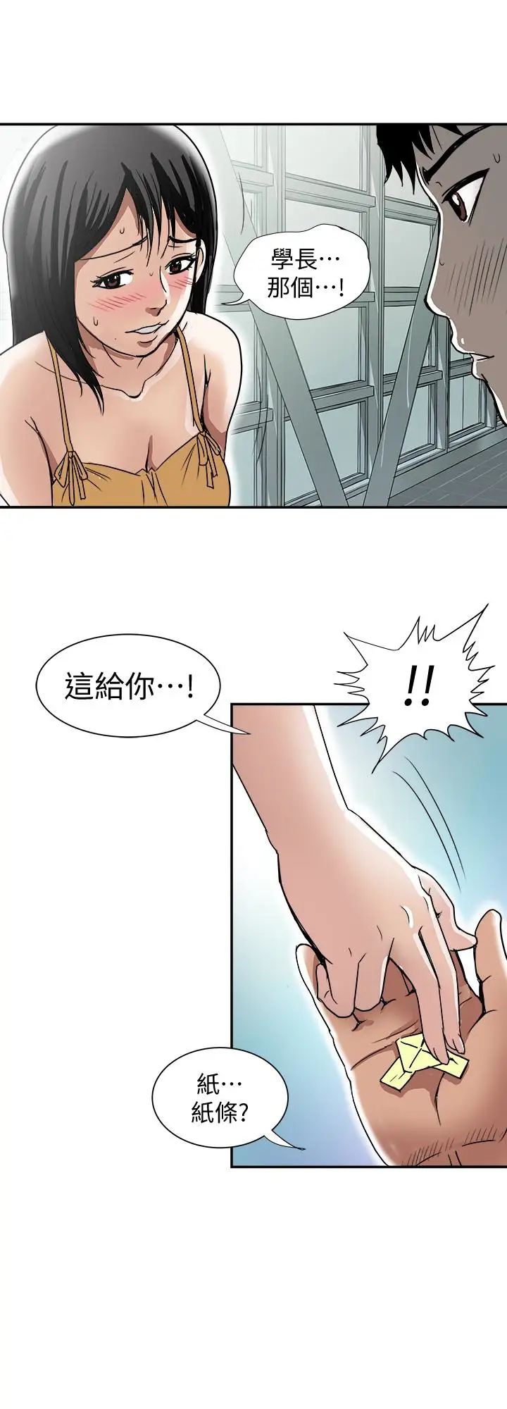 43.jpg