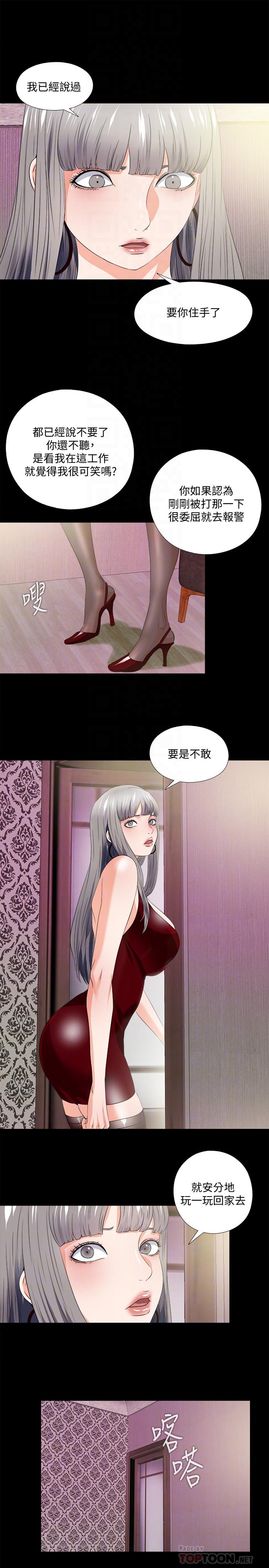 36.jpg