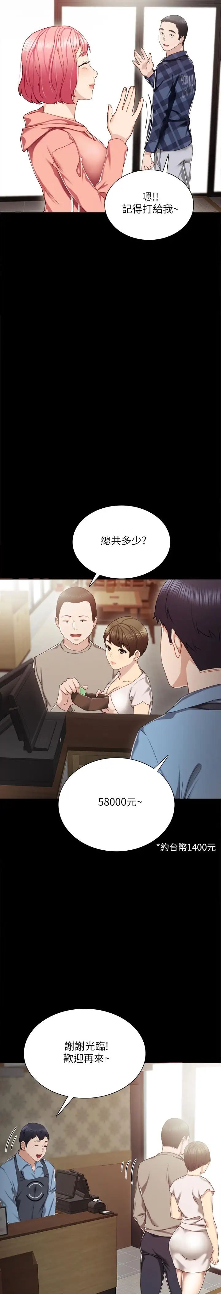 38.jpg