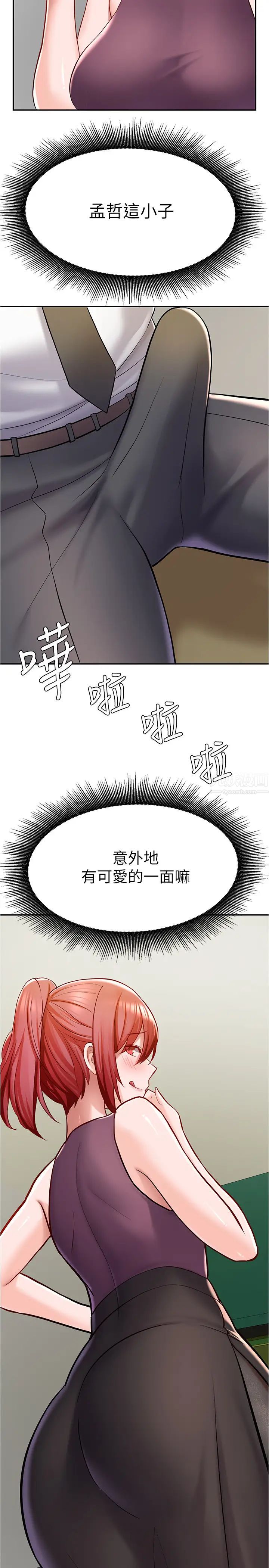 53.jpg