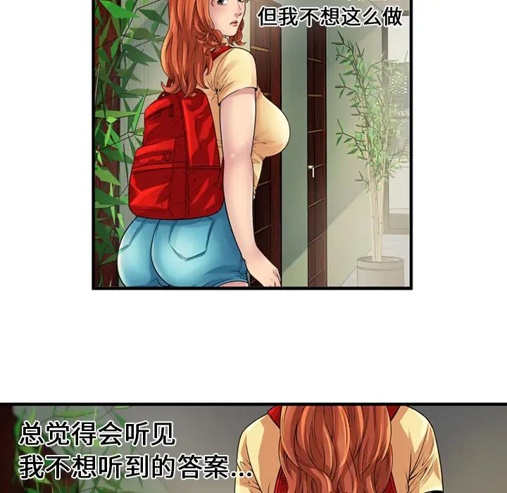 35.jpg