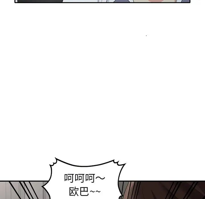 48.jpg
